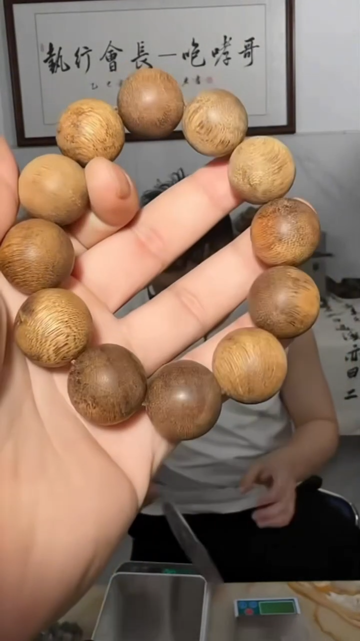 沉香手串74号单圈2.0多样性发一