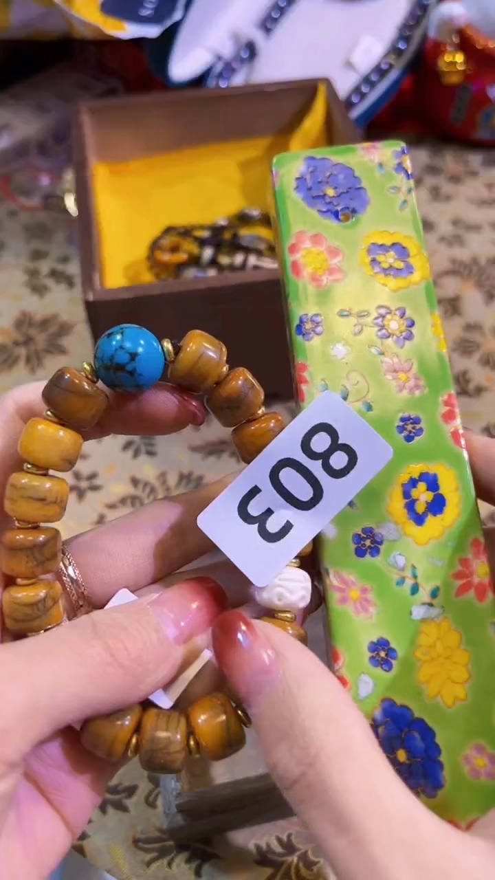 【闪购商品】瓷片陶茶666文玩周边多人