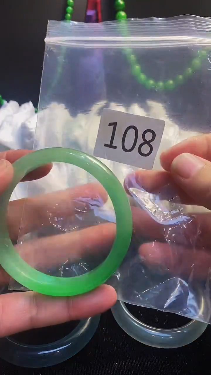 颈饰未镶嵌翡翠002025121900108