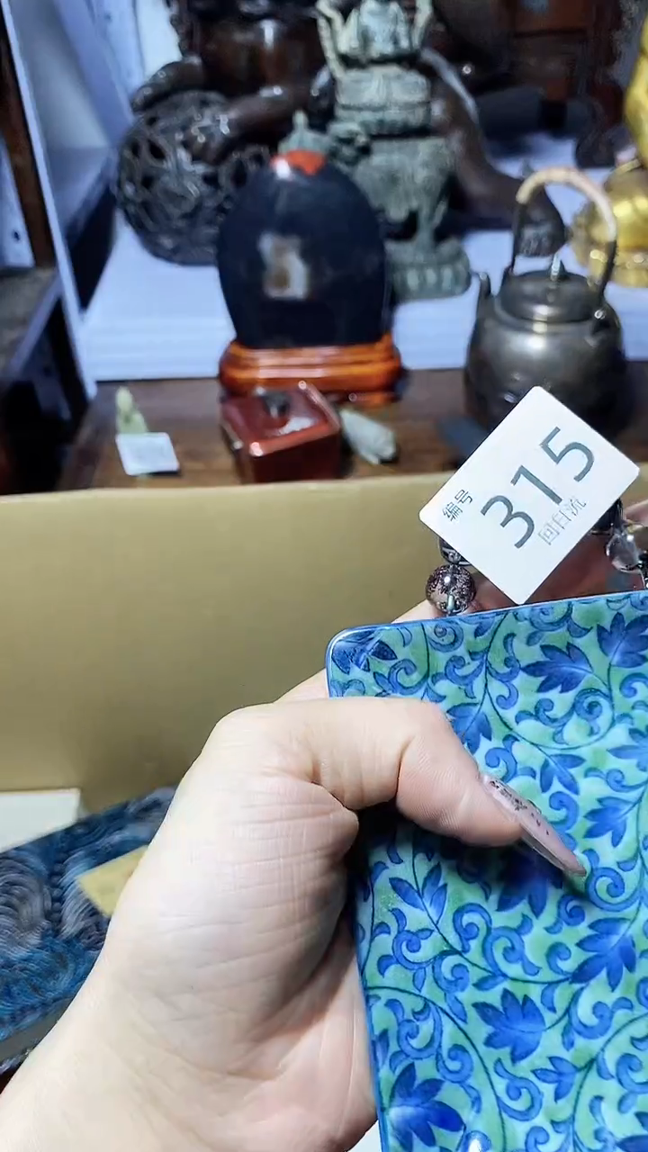 【闪购商品】1瓷器瓷器瓷器瓷器