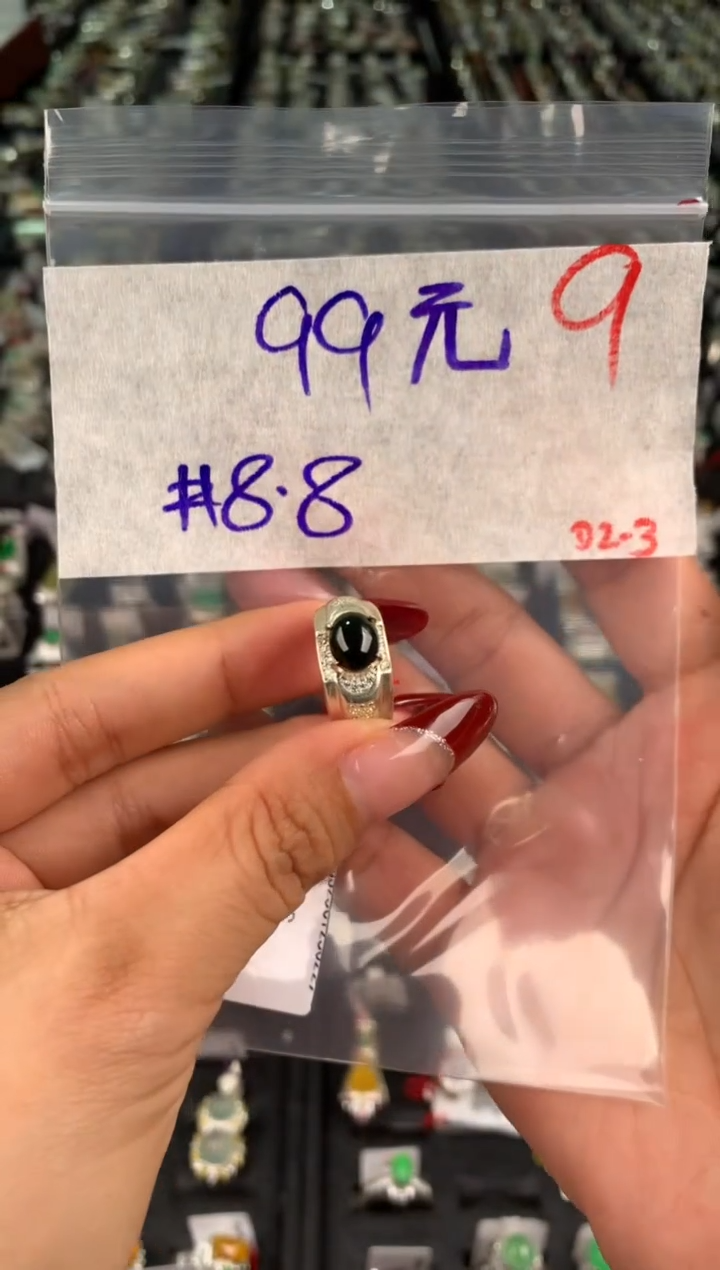 【闪购商品】定制翡翠未镶嵌毛货需精细抛光