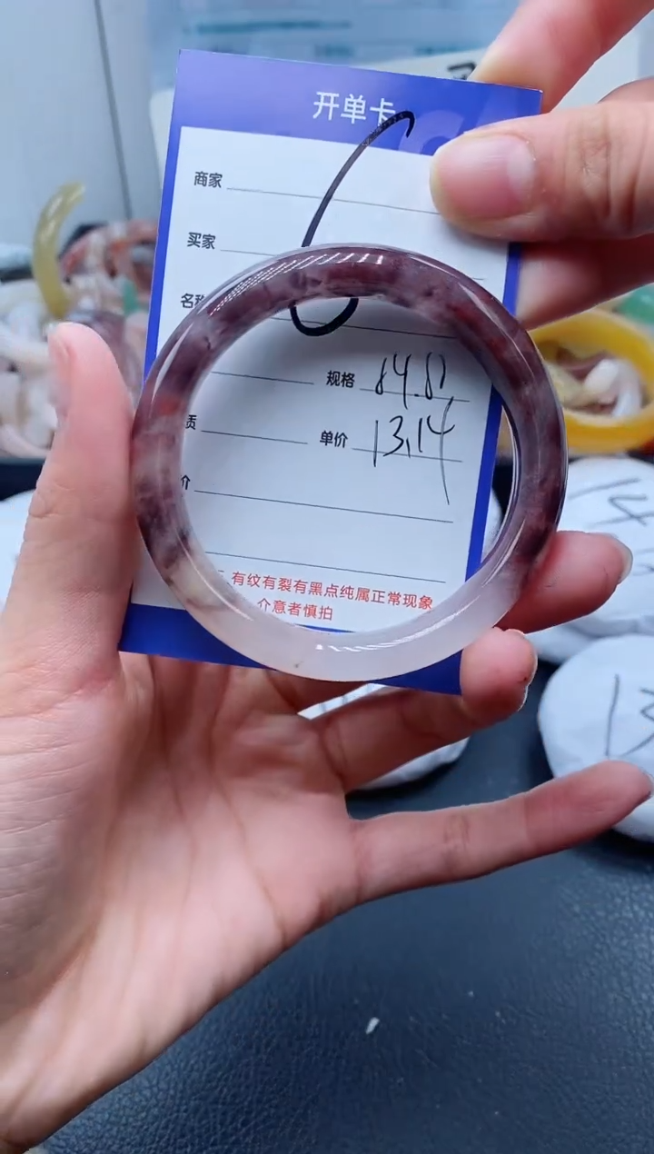 【闪购商品】石英质玉手镯未镶嵌6-55