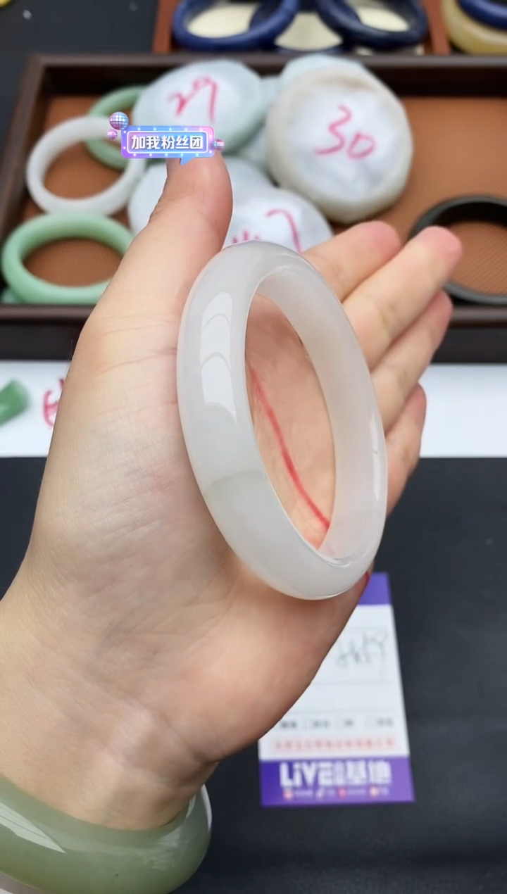 未镶嵌手镯石英质玉208+58/59