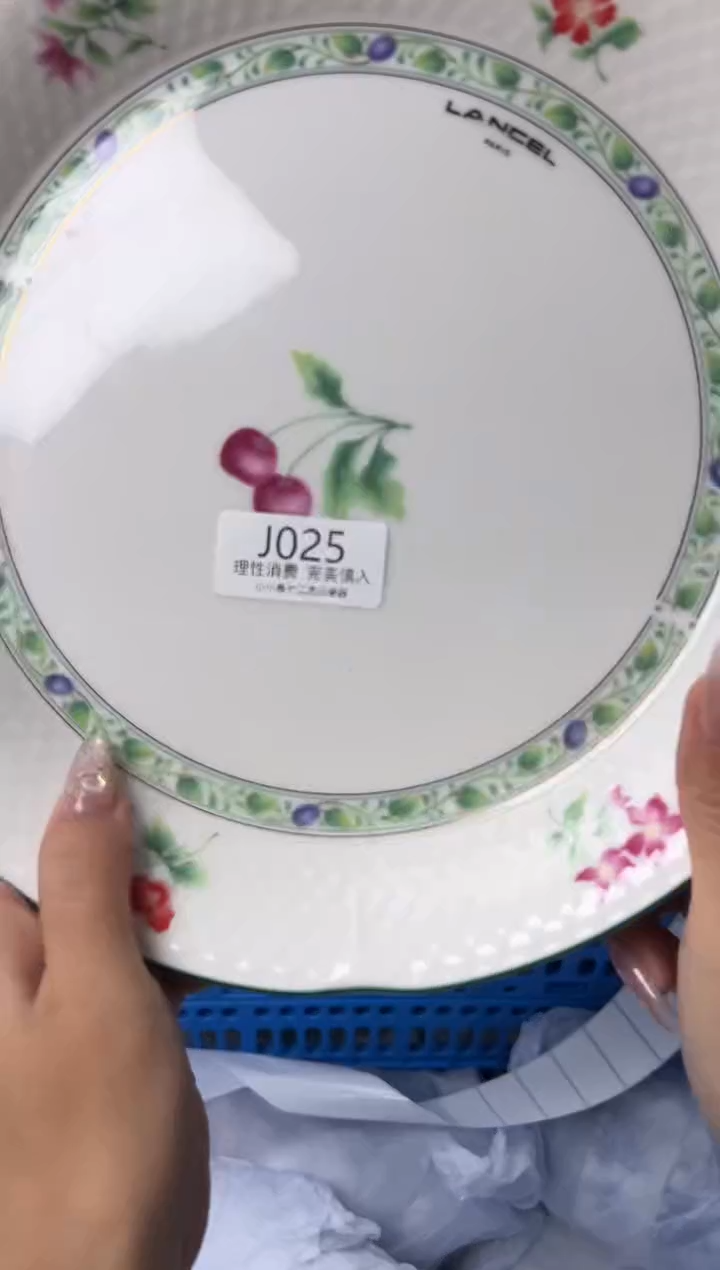 瓷海*025-JJJJJJJJJJJJ