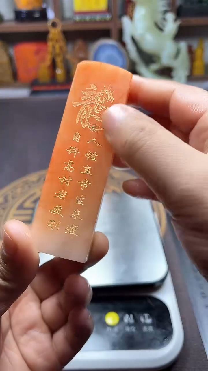 【闪购商品】寿山石印石纯天然篆刻石料