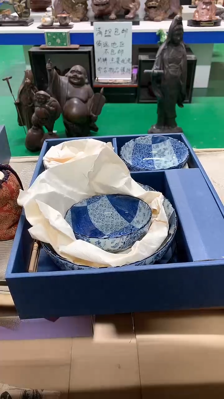 【闪购商品】1111111111111111