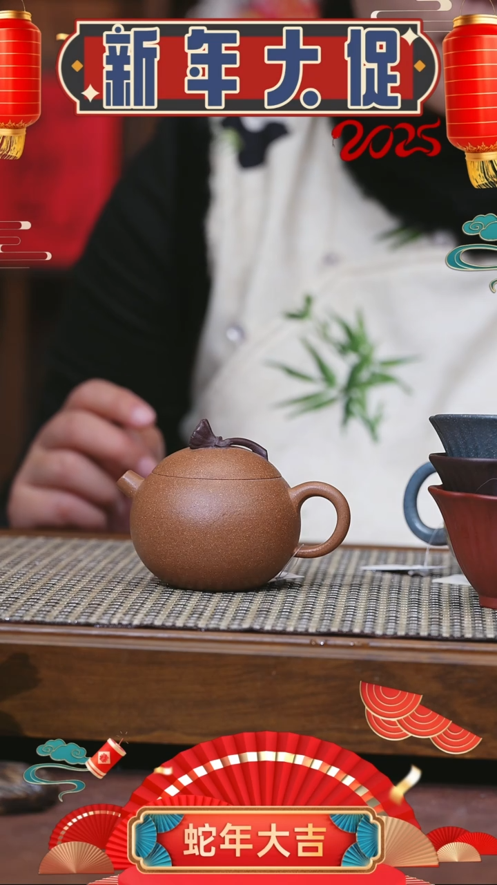 【闪购商品】紫砂茶壶紫砂壶 小舍