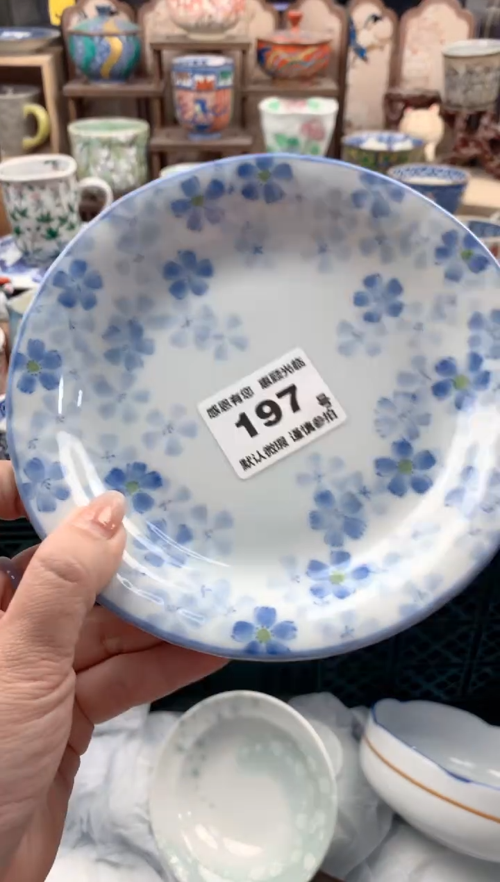 瓷片溜**?197号九姑娘工艺品瓷器