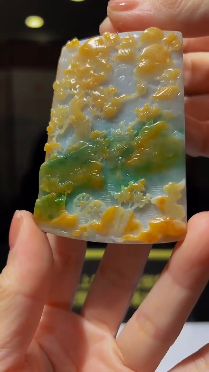 未镶嵌定制翡翠05/1229/YYY/山水