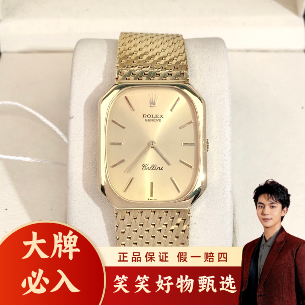 95新 Rolex/劳力士 手动机械/95新/表径26/S999250127007/拆单