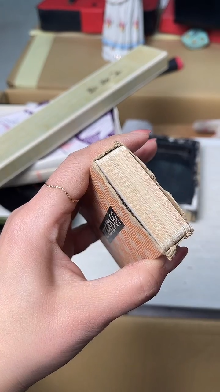 塑料中古杂项默认微瑕，满18包邮