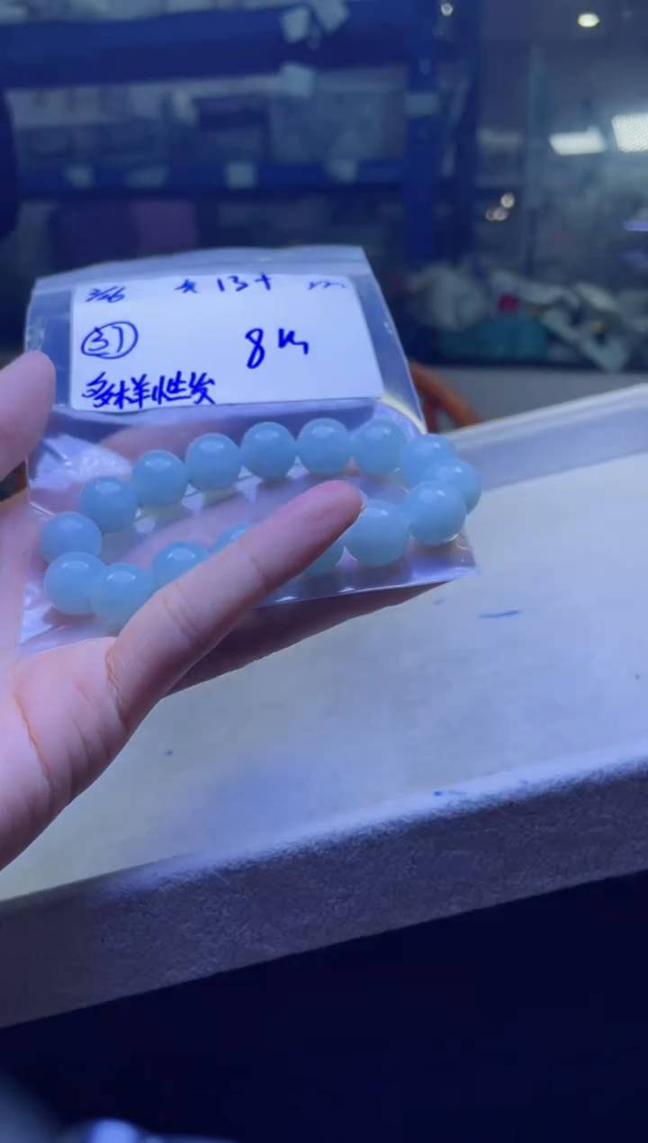 【闪购商品】定制翡翠未镶嵌天然缅甸a货翡翠 多样性发货