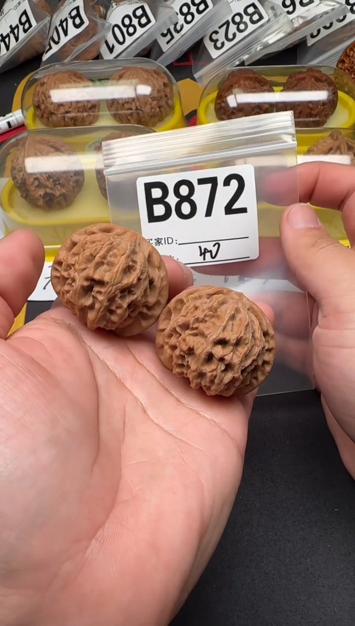 吊坠文玩核桃宫灯微找形40-B872