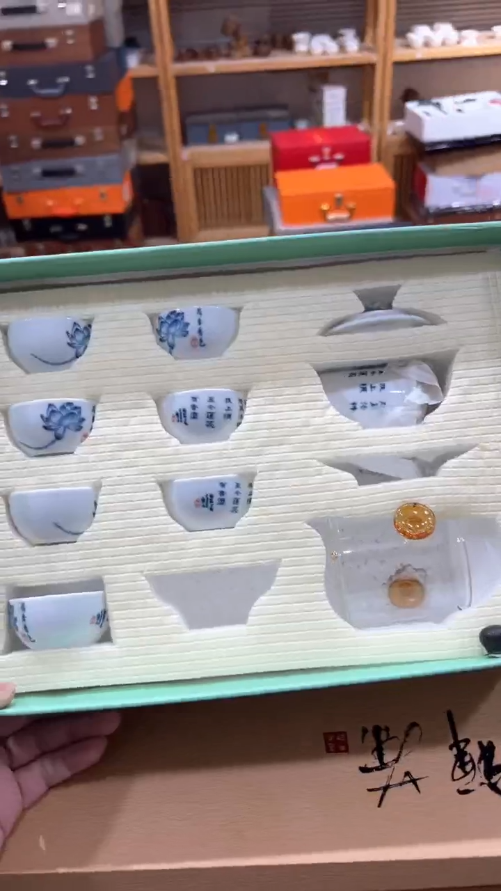 【闪购商品】杯***************