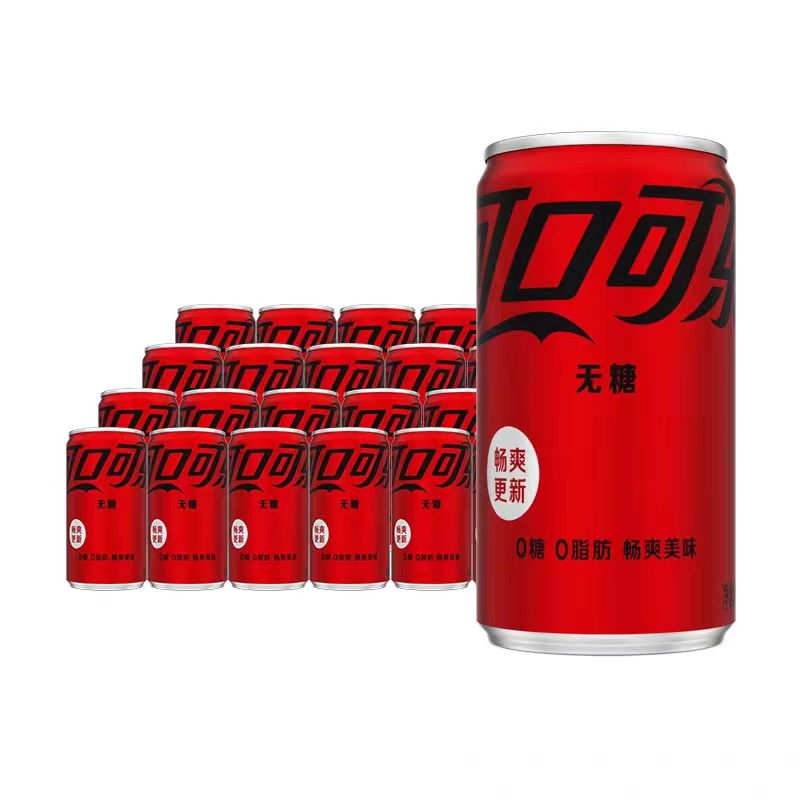 无糖可口可乐200ML*12罐装零糖零卡可乐畅饮美味夏季饮品冰爽饮料