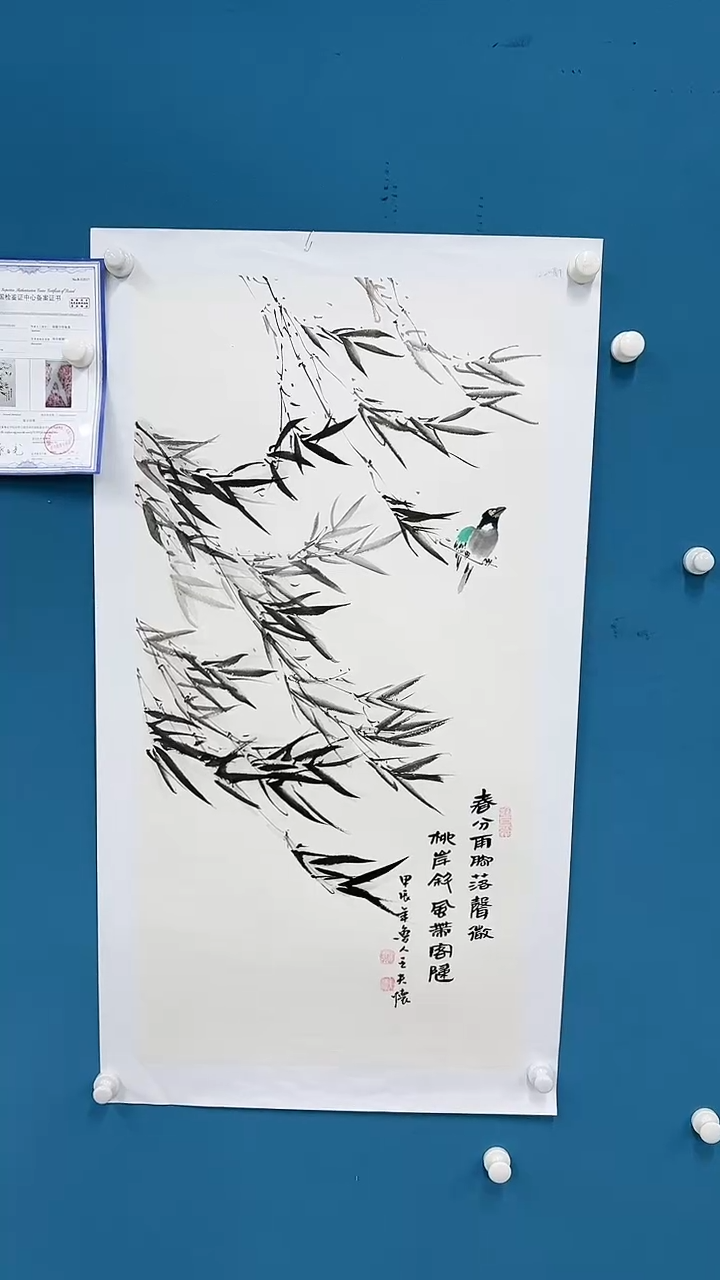 【闪购商品】国画2.26-甄选-王夫怀-三尺-32
