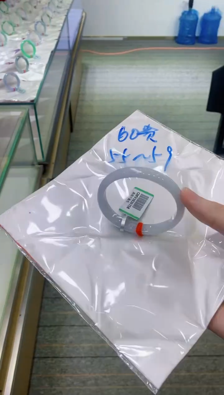 【闪购商品】翡翠手镯未镶嵌          