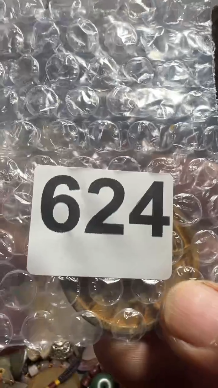 用****2顺心顺意9999