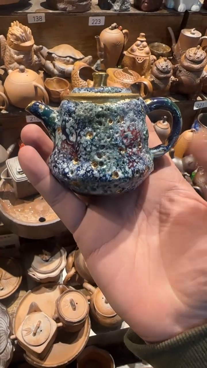 小**?陶器由心造老岩泥优选茶器