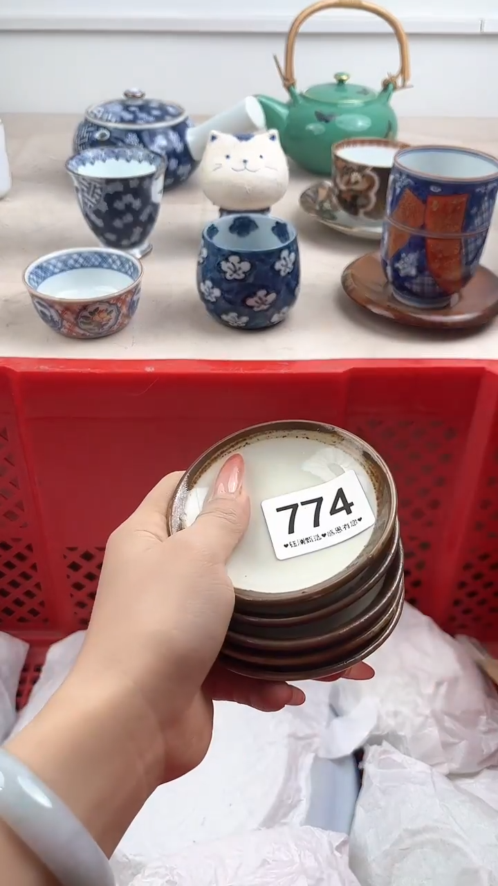 【闪购商品】瓷片774，，，，，，