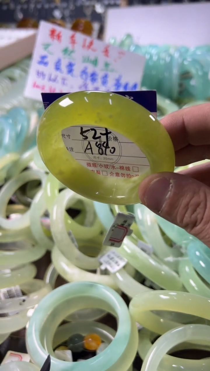 未镶嵌蛇纹石玉手镯1