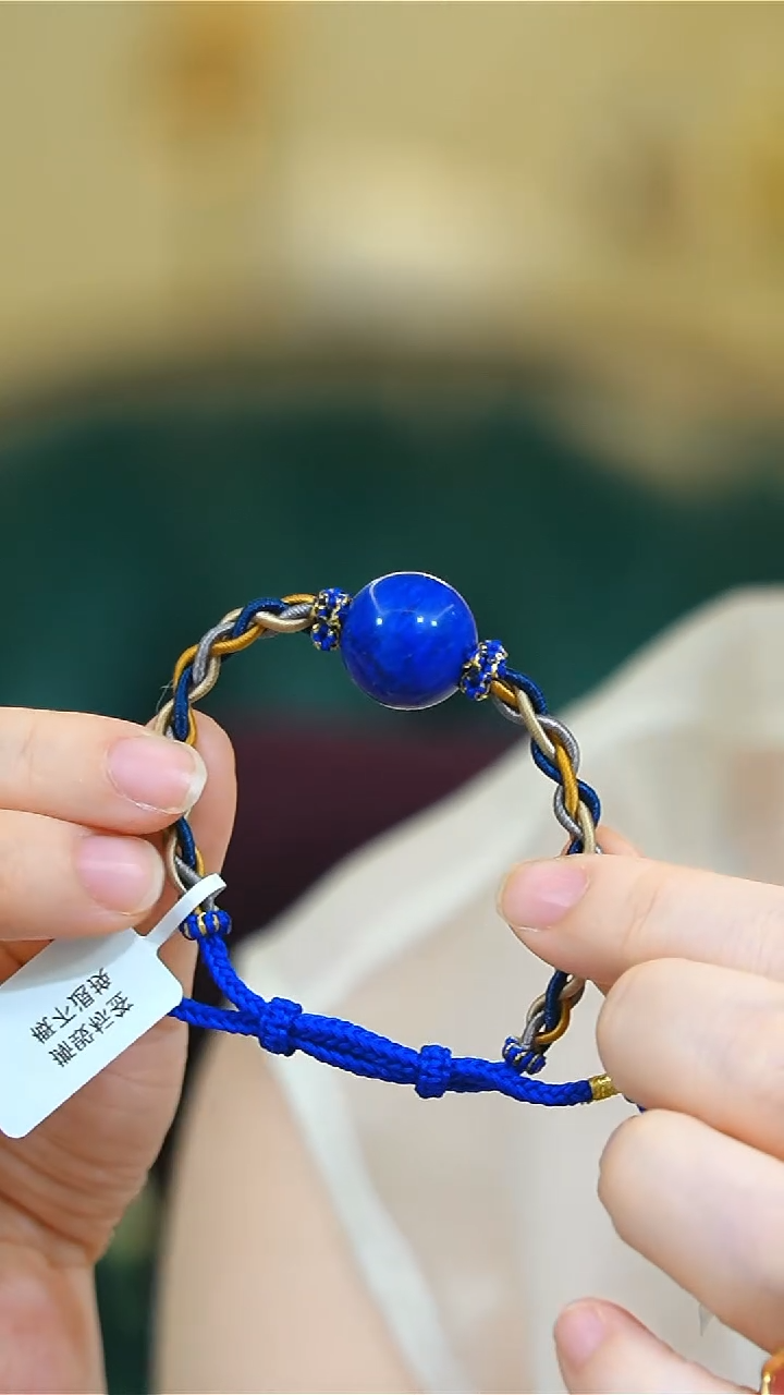 【闪购商品】青金石手链未镶嵌青金石手工绳手链