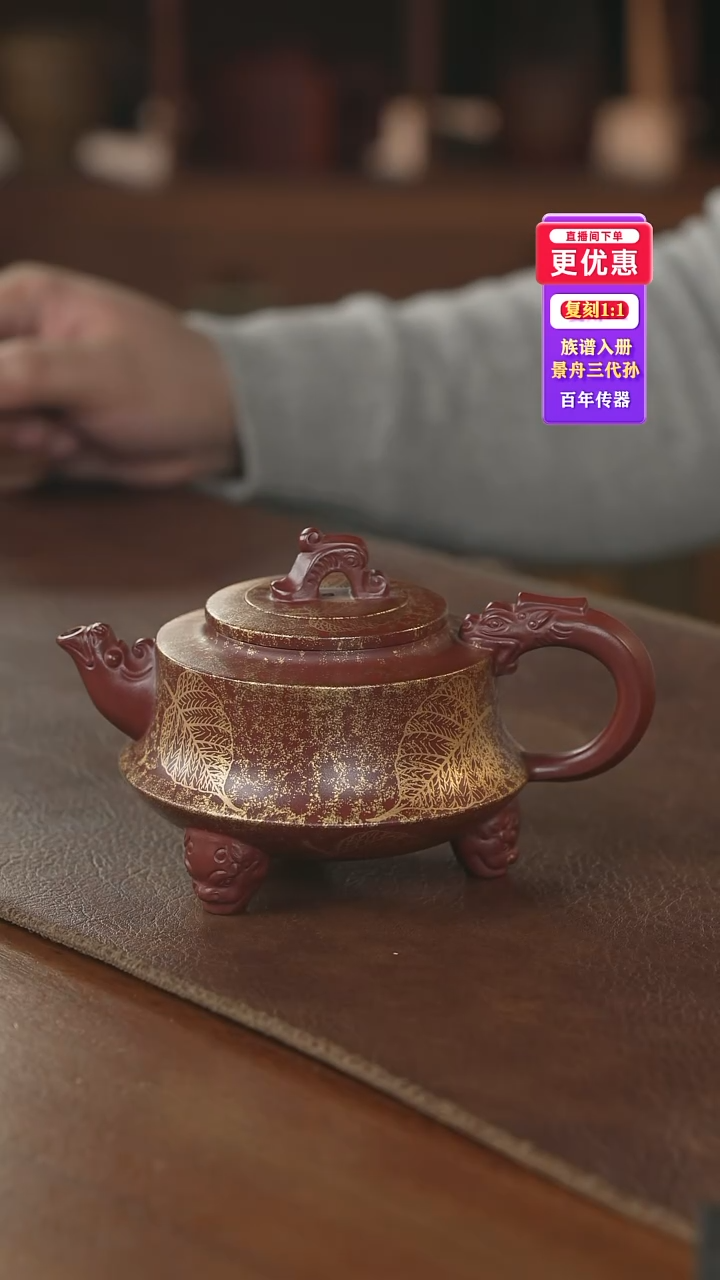 茶壶紫砂---紫砂壶--紫砂壶---紫砂壶