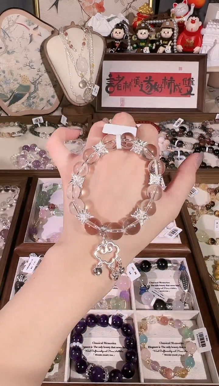 【闪购商品】水晶手链未镶嵌天然水晶 多样性发货发其一 颜色微差