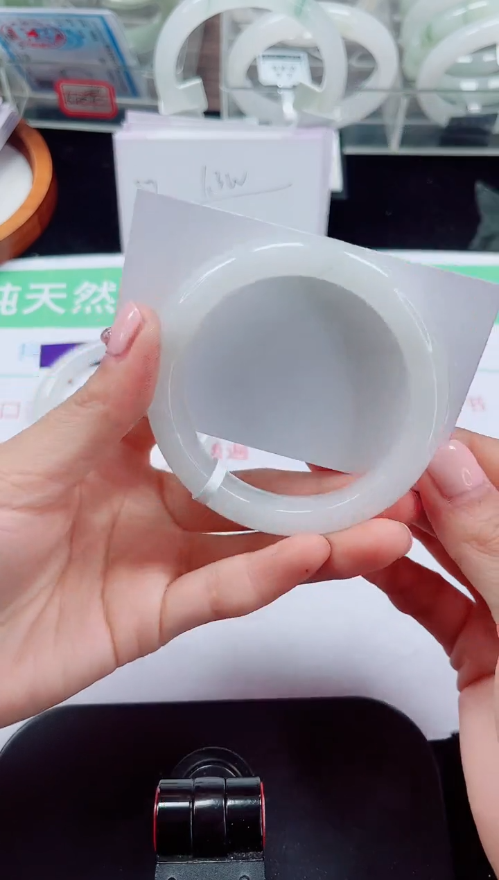 未镶嵌手镯石英质玉246-54/55
