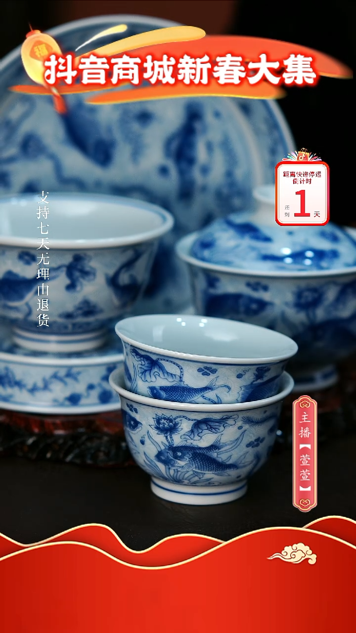 【闪购商品】其他6件套，，，，，，，，，，，，，