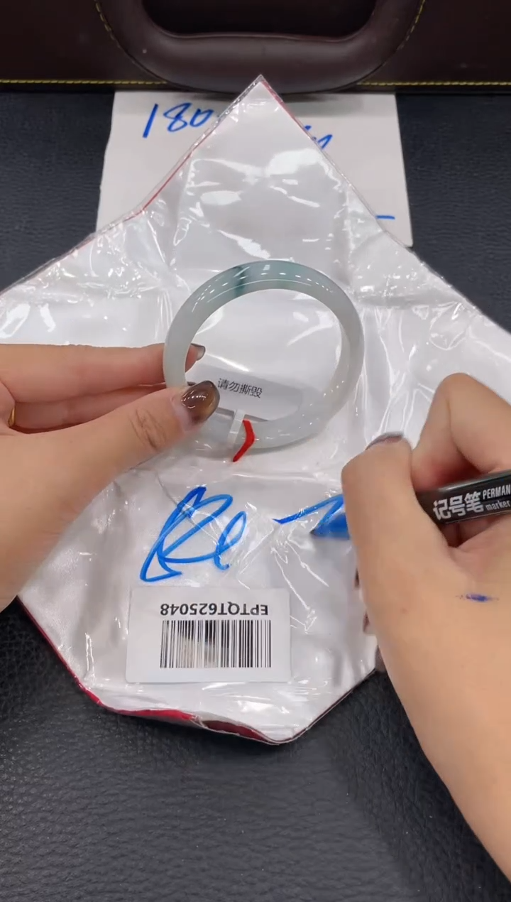 【闪购商品】翡翠手镯未镶嵌手镯