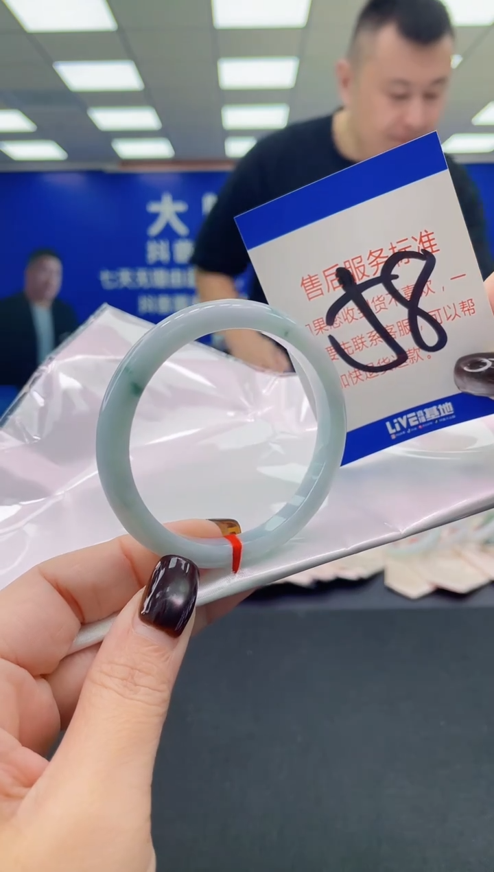 未镶嵌手镯翡翠AAAAAAAAAA