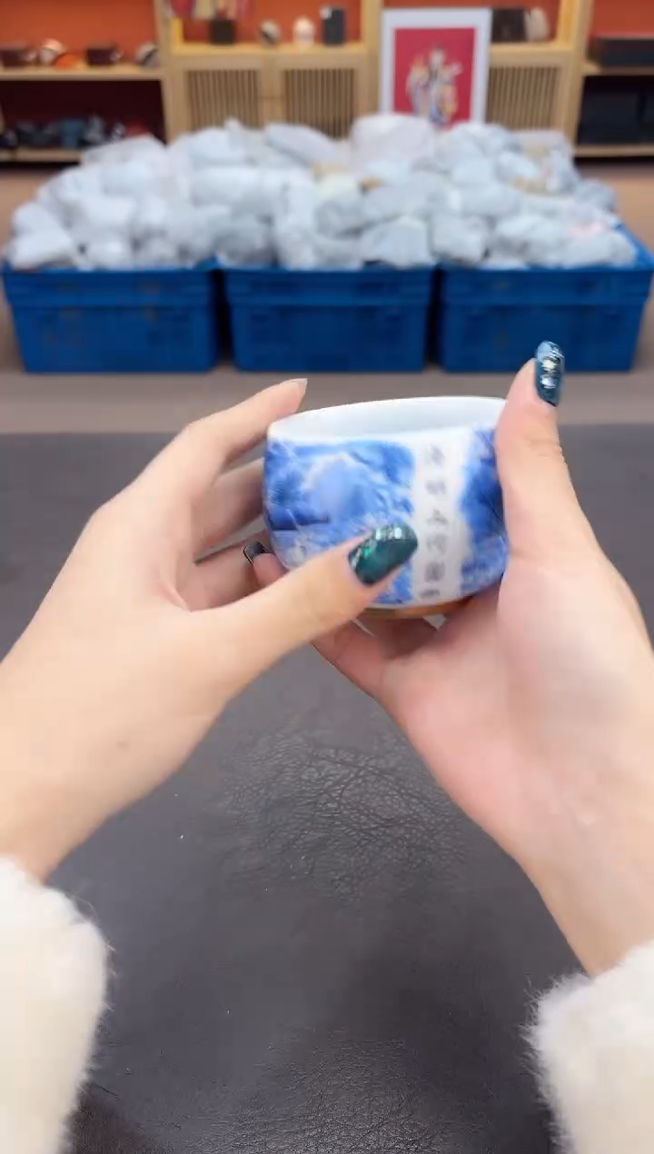 【闪购商品】摆件瓷SC1111111111111