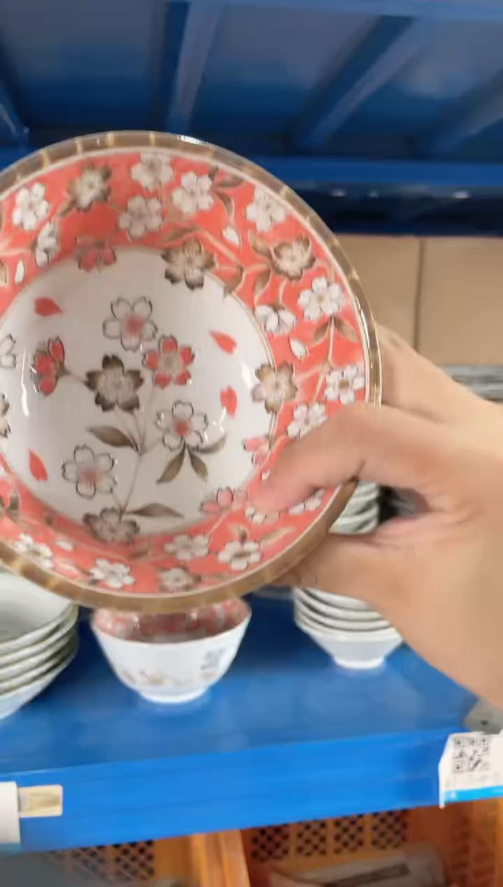 瓷片盛开樱花4.7英寸碗 微瑕