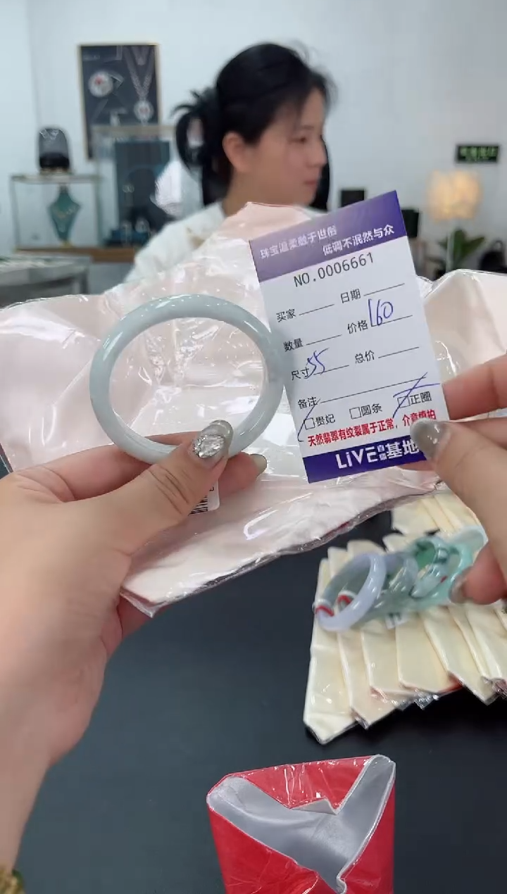 【闪购商品】翡翠手镯未镶嵌天然翡翠A货