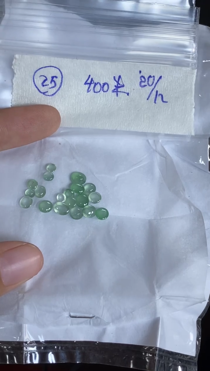 未镶嵌定制翡翠25