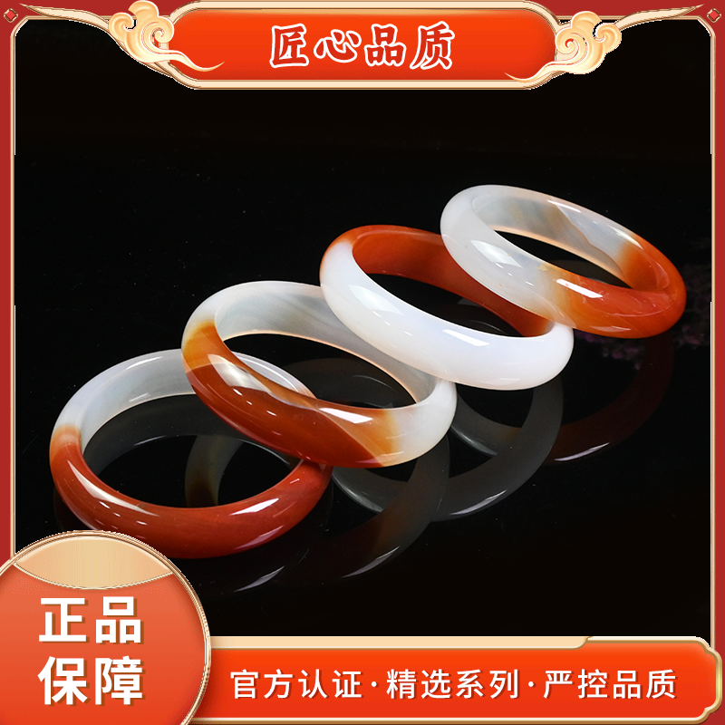 【金凤凰珠宝】MZ1997-精美皇今锂辉石玛瑙手镯-多样性只发一件