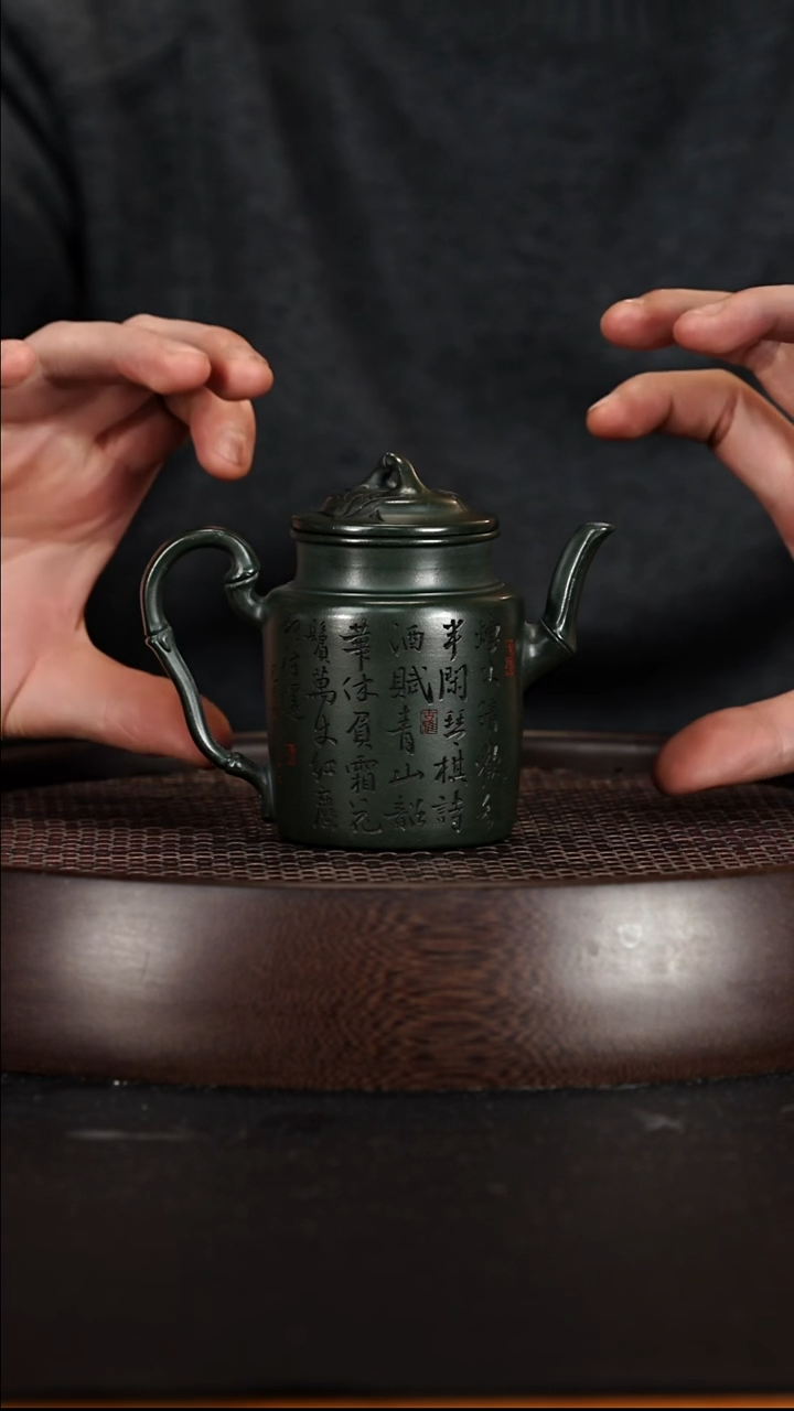 茶壶紫砂宜兴紫砂壶