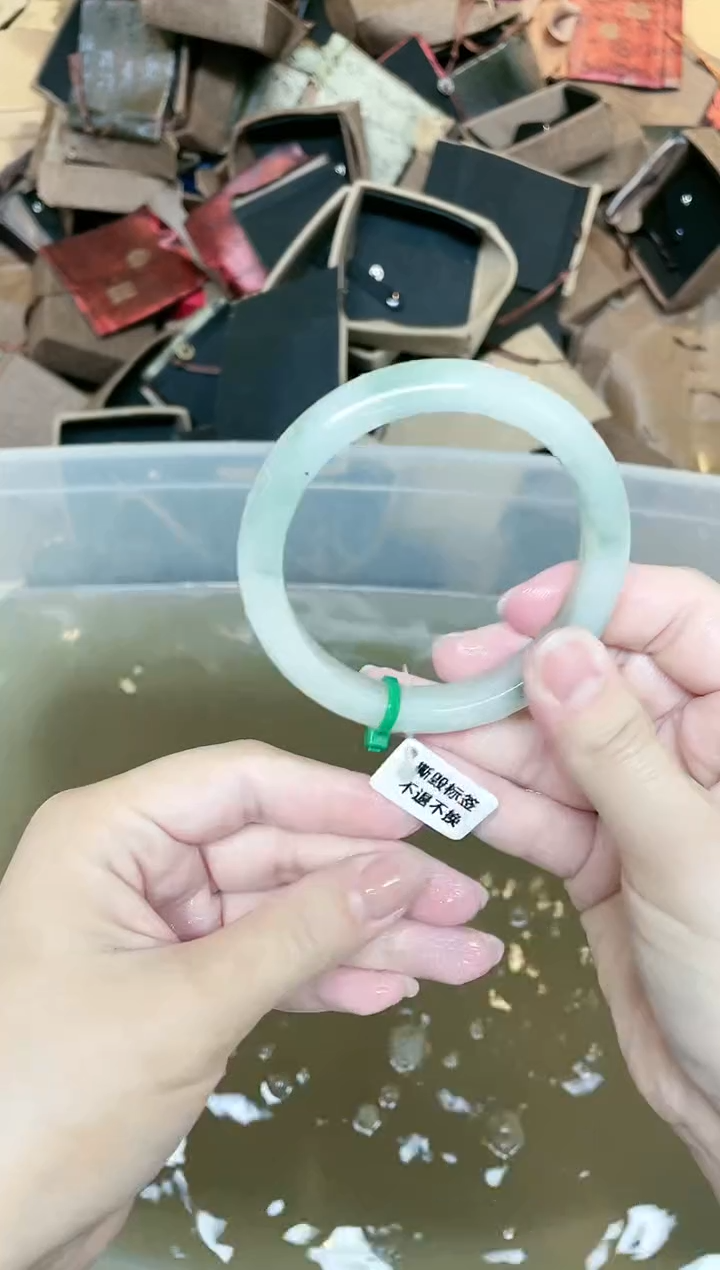 石英质玉手镯未镶嵌657-60