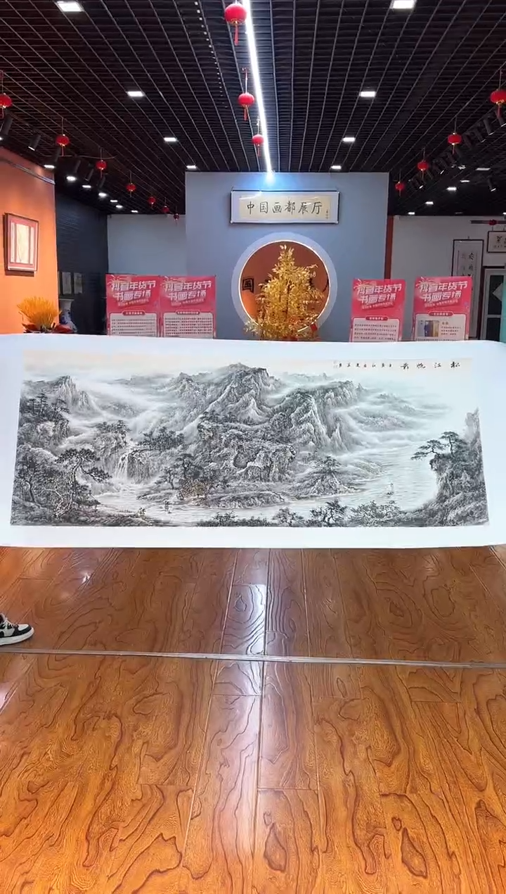【闪购商品】国画周建真老师绘画作品8-105