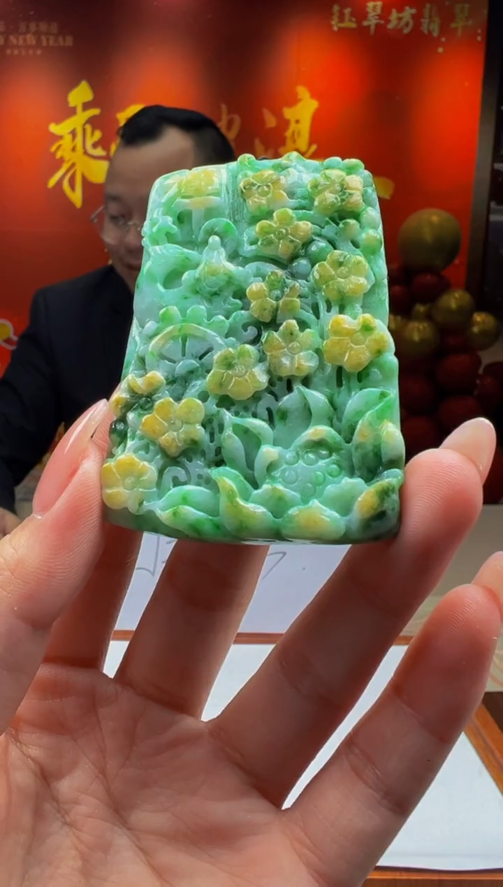 【闪购商品】定制翡翠未镶嵌Y2025-1-23-44