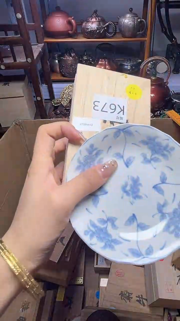 1瓷器瓷器瓷器瓷器瓷器