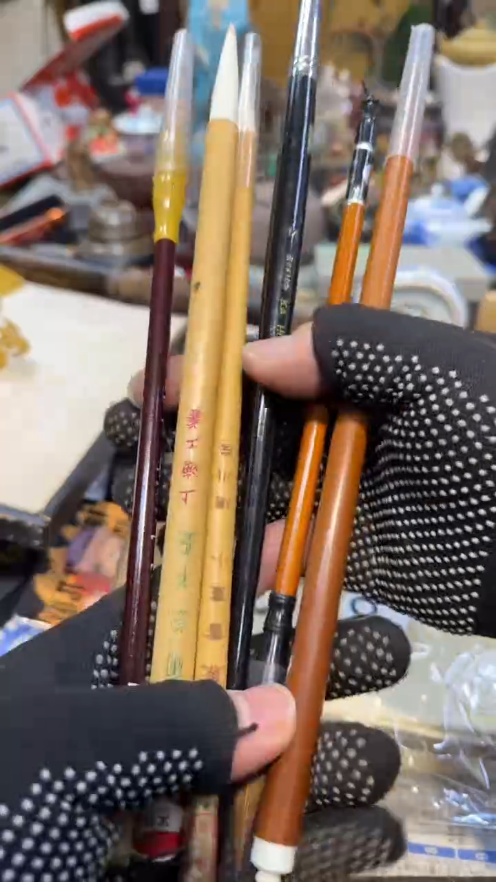 竹中古艺术工艺美术品