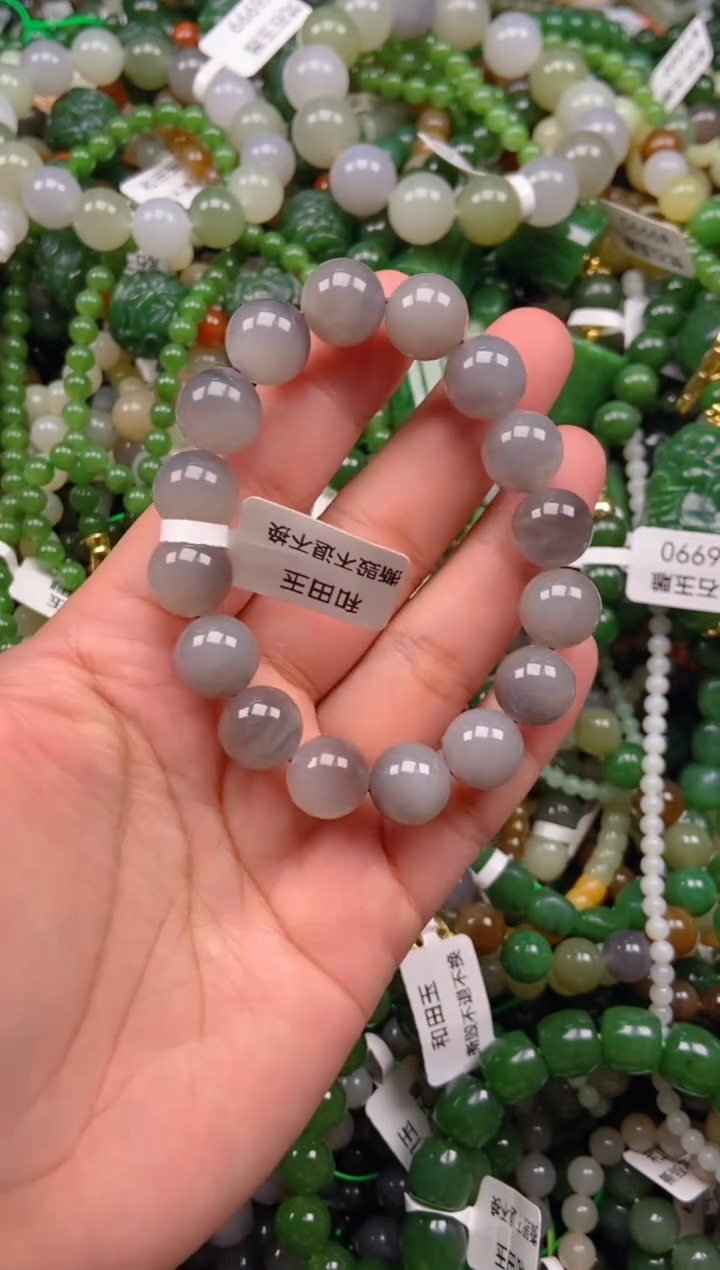 和田玉未镶嵌挂件1