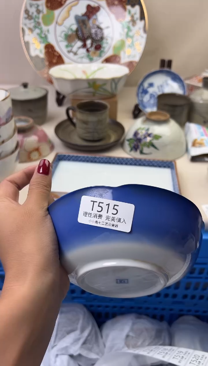 瓷六***七515TTTTTTTTTTTT
