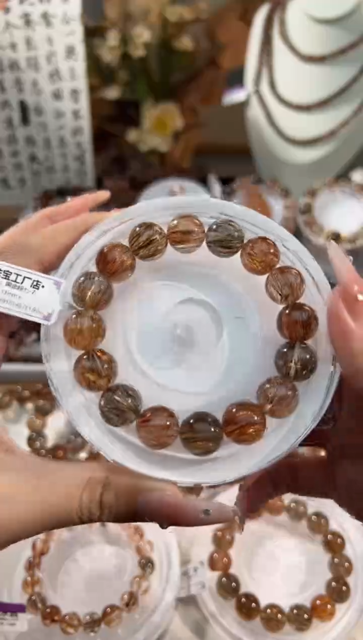 未镶嵌手链水晶黑金超七13+