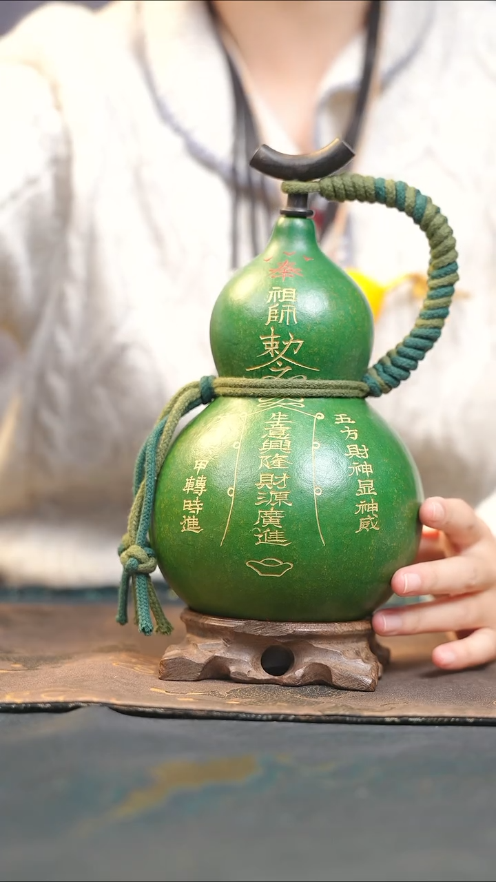 【闪购商品】XU319大漆酒葫芦不包手串及旋转底座