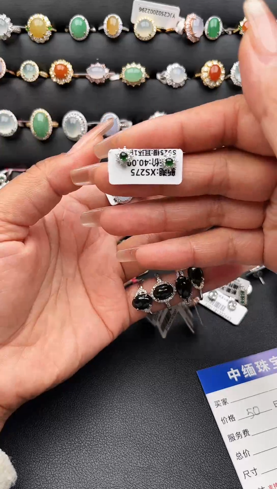 【闪购商品】翡翠耳钉银S925镶嵌缅甸天然A货翡翠S925银镶嵌