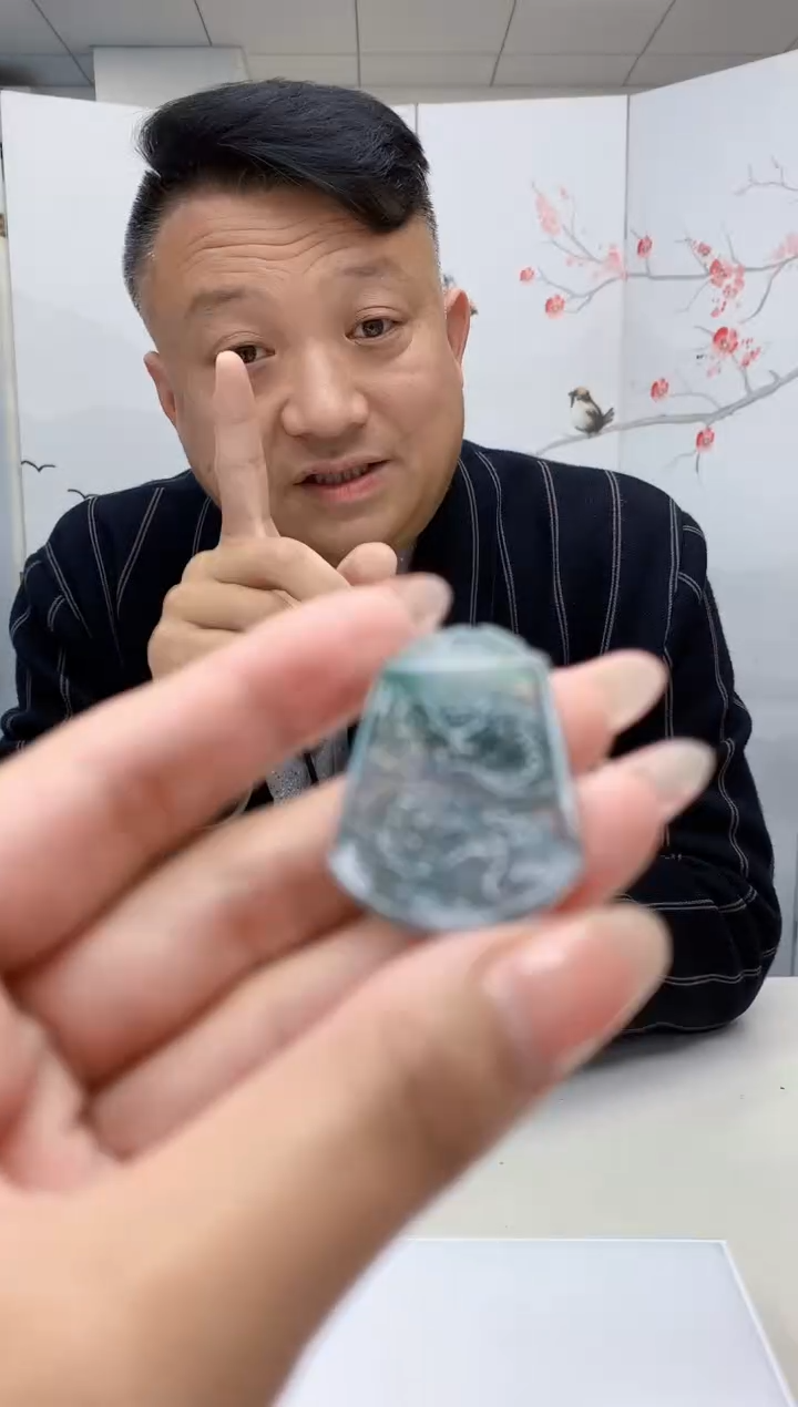 【闪购商品】翡翠颈饰未镶嵌4969MM-jj挂件1