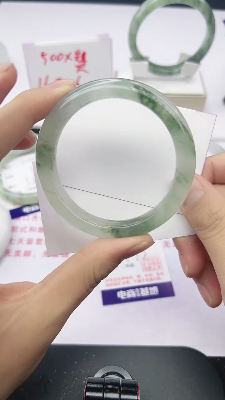 未镶嵌手镯石英质玉221-54/55